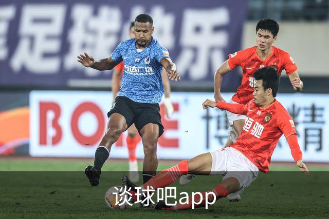 谈球吧app公司形象图